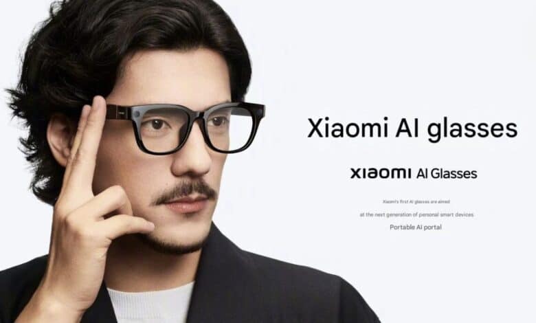 وسائط